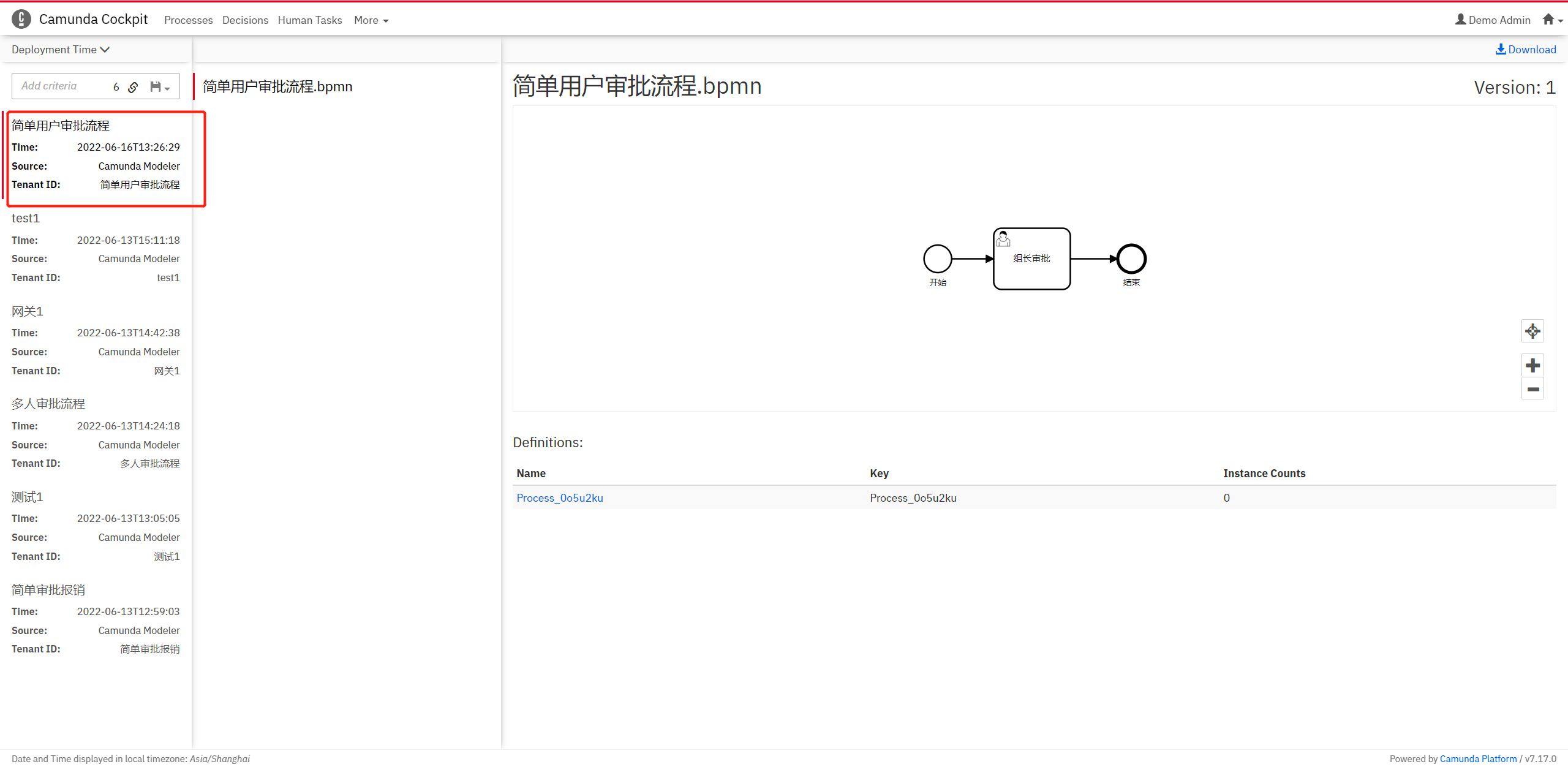 图片 | center